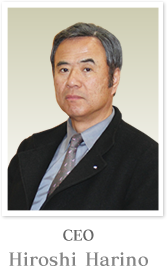 CEO : Hiroshi Harino