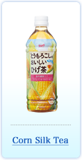 Corn Silk Tea