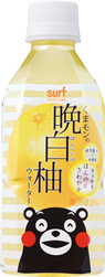 くまモンの晩白柚ウォーター